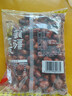 新边界（new boundaries）新疆红枣免洗灰枣500g2026新货果干红枣子办公室零食特产煲汤煮粥 实拍图