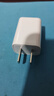 酷飞鲨5v0.5a充电头5v500ma充电器2.5w慢充无线鼠标蓝牙耳机老人机早教机有声书点读笔电动牙刷剃须刀 5V0.5A(5V500mA)白色充电头 实拍图