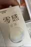 杰士邦避孕套带刺阴喵舌颗粒多四合一24只安全套套计生情趣用品情侣物品 实拍图