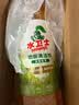 水卫士地板清洁剂婴宠家庭适用 扫地机器人专用 瓷砖拖地去污除菌去污垢 地板清洁剂1kg*1瓶【婴宠适用】 实拍图