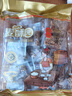 麦酥园新疆八宝手工切糕坚果花生核桃仁无糖尿病老人儿童糕点心零食500g 实拍图