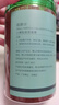 佰颜计海藻面膜500g纯小颗粒天然补水保湿嫩白孕敏感肌面膜美容院专用 面膜500g 实拍图