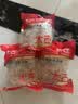 太古冰糖 小粒黄冰糖454g*3袋【优级】土冰糖块雪梨煲汤小颗粒黄糖 实拍图