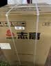志高（CHIGO）小冰箱迷你小型家用冷藏冷冻两用宿舍出租房用双门办公室电冰箱节能省电 【一级能效】82L银色【全国联保丨节能省电】 实拍图