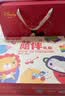 费雪（Fisher-Price）新生儿成长陪伴礼盒婴儿见面礼宝宝用品玩具大礼包生日礼物礼品 实拍图