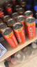 天地壹号苹果醋饮料330ml*15整箱 低糖0脂青春版 多喝醋有好处 年货礼盒 实拍图