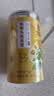 南京同仁堂菊花茶特级胎菊桐乡杭白菊花蕾黄去火清热解毒养肝护肝泡水喝专用 实拍图