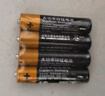 【统一霸王电池】适用手电筒挂钟玩具体重秤鼠标摇控器强力续航 统一霸王【7号电池/8粒装】 实拍图