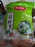 美丽雅保鲜罩套100只 食品级一次性保鲜袋套盖盘子碗剩菜剩饭保鲜膜套 实拍图