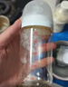 贝亲（Pigeon）新生儿 防胀气宽口径PPSU奶瓶160ml SS号奶嘴 0个月+AA261  实拍图