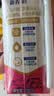 蒙牛新养道无乳糖牛奶脱脂型钻包200ml×24包（电商对口箱）送礼礼盒 实拍图