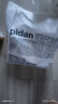 pidan猫砂 豆腐猫砂2.4kg*6包强力吸臭纯猫砂 可冲厕所非膨润土砂 实拍图