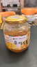 全南蜂蜜柚子茶1kg  韩国进口果酱自制diy冲调泡水饮果茶下午茶 实拍图