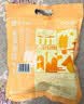 真真老老2026新款粽子礼盒蛋黄肉粽130克*8只嘉兴粽子特产咸粽团购早餐粽 实拍图