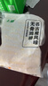 上鲜古屋风味无骨鸡柳 2斤/袋 鸡柳大人无骨鸡肉 空气炸锅半成品 实拍图