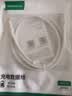 绿联双头Type-C充电线PD100W超级快充数据线适用华为荣耀vivo小米OPPO苹果17/16/15平板笔记本电脑车载 实拍图