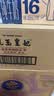 多力葵花籽油1.8L小瓶家用压榨零反式脂肪酸食用油  团购送礼 实拍图