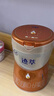 飞鹤【五哈同款】迹萃专利母源自护婴儿配方奶粉1段(0-6月龄)750g 迹萃1段750g【新客赠1罐】 实拍图