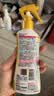 未来（VAPE）驱蚊水防蚊喷雾花露水驱蚊液 200ml*2瓶（柑橘香型+皂香型） 实拍图