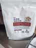 展艺抹茶味固体饮料500g 瑞士卷蛋糕烘焙原料 奶茶冲饮商用大包装 实拍图