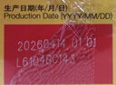 立顿红茶黄牌精选红茶2g*100袋泡装茶包茶叶下午冷泡茶奶茶原料 实拍图