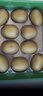 佳沛（zespri）新西兰阳光金奇异果10粒巨大果单果146-175g 猕猴桃水果礼盒 实拍图