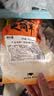 潮夫道冷藏白千层2斤涮火锅食材麻辣烫冒菜串串毛肚牛肚牛百叶固形物60% 实拍图