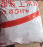 星工劳保手套干活耐磨工作丁腈浸胶橡胶工地手套加厚防滑透气汽修建筑胶皮12付XGS-J9 实拍图