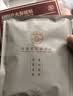 关德兴香港宝芝林艾灸贴艾草热敷暖宫宝三伏贴祛湿祛寒膝盖全身通用3盒 实拍图