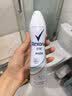 舒耐女士爽身长效净纯无香抑汗腋下止汗露喷雾150ml （包装随机） 实拍图