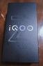 vivo iQOO Z11 Turbo 12GB+512GB 极夜黑骁龙8Gen5 自研电竞芯片Q2 2亿大底超级主摄 学生游戏手机 实拍图