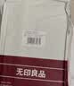 无印良品一次性床上四件套床单被罩枕套住酒店旅行被套被罩床单出差压缩 实拍图