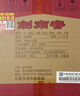 剑南春水晶剑 52度 558ml*6瓶 整箱装 浓香型白酒 加量不加价 实拍图
