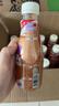 雀巢（Nestle）即饮咖啡 丝滑拿铁摩卡口味 咖啡饮料 268ml*15瓶 实拍图