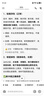 谭木匠木梳子礼盒关爱送亲友礼物护发按摩减少静电 实拍图