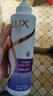 力士（LUX）【柔顺留香】玻尿酸洗发水1KG 干枯毛躁发质 柔顺留香 实拍图