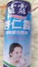 露露杏仁露240ml*24罐经典原味 实拍图