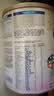 美赞臣（MeadJohnson）港版A+安儿宝婴幼儿配方奶粉 原装进口 优量HMO+益生元 2段*1罐  【效期28.8-29.2月左右】 实拍图