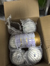圣元优博剖蓓舒欧盟版白金版1段婴儿配方牛奶粉0-6月乳铁蛋白进口900g 1段 900g 1罐 实拍图