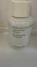 悦诗风吟（innisfree）绿茶透明质酸小绿瓶精华80ml补水保湿修护维稳温和七夕送女友礼物 实拍图