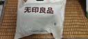 无印良品 纯棉学生宿舍套件床上三件套 0.9/1.2米床单被套150*200cm 实拍图