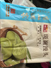 广州酒家斑斓馒头360g*2袋 24个早餐半成品主食速食生鲜面点包子方便 实拍图
