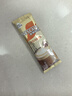 雀巢（Nestle）咖啡浓系列慕斯卡布奇诺速溶奶咖减蔗糖冲调饮品19g*5条 实拍图
