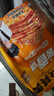 粮全其美酱香饼1.1kg/10片煎饼果子烤冷面千层饼手抓饼专用酱速食半成品 实拍图