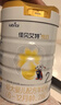 佳贝艾特（Kabrita）悦白婴幼儿配方羊奶粉 3段(1-3岁)800g 天然A2蛋白 实拍图
