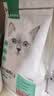 网易严选全价猫粮4.0成幼猫三文鱼亮毛养胃深海鱼虾1.8kg*4袋【宠物金选】 实拍图