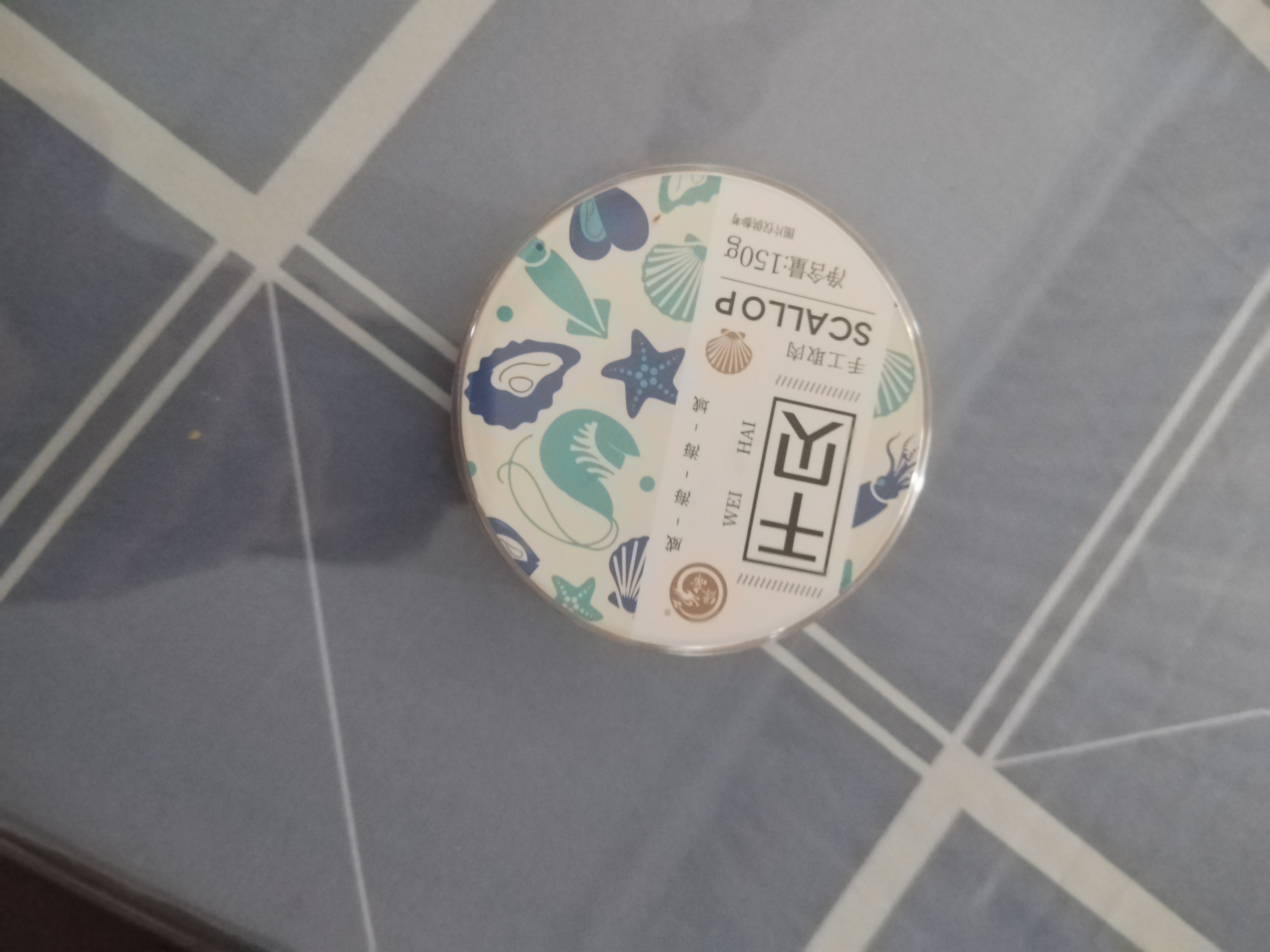 绿帝干贝150g/罐 瑶柱 扇贝肉 实拍图