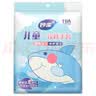 妙洁儿童一次性PE手套200只  推荐4-7岁 食品级餐饮画画手套 独立包装 实拍图