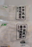 上鲜爆汁鸡米花 净重6斤每袋3斤 鸡肉儿童早餐炸鸡块空气炸锅源头直发 实拍图