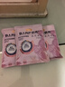 麦富迪猫粮 barf霸弗天然猫粮冻干生骨肉成猫粮养胃益肠牛肉100g 实拍图